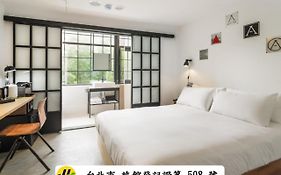 艾特文旅西門町